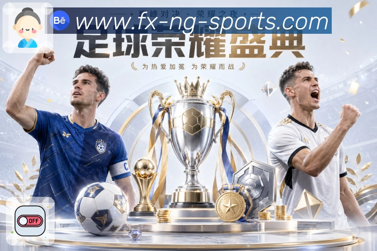赛后复盘